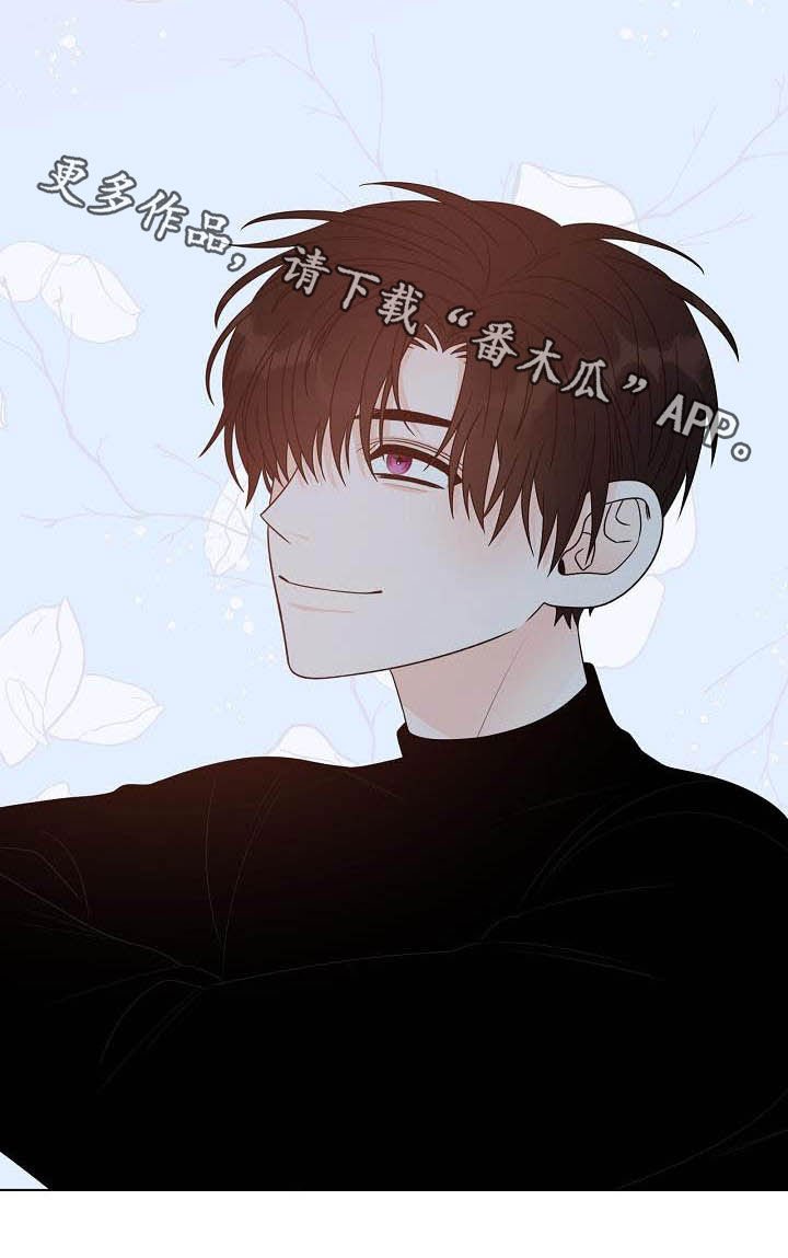 第35章：习惯