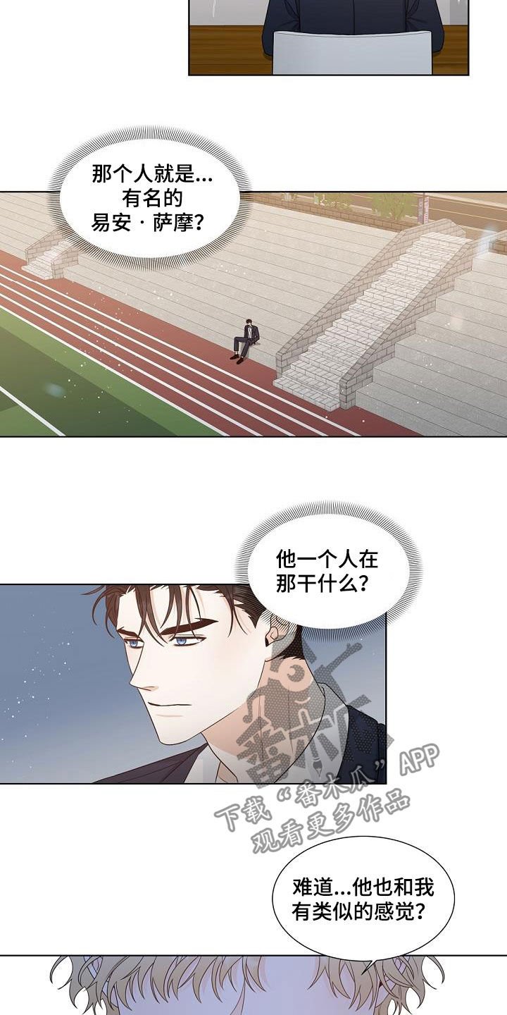 第38章：挤兑