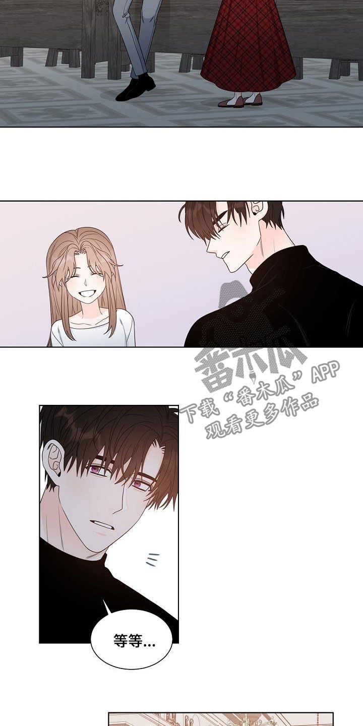 第39章：证明给我看
