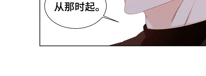 第4章：拌嘴