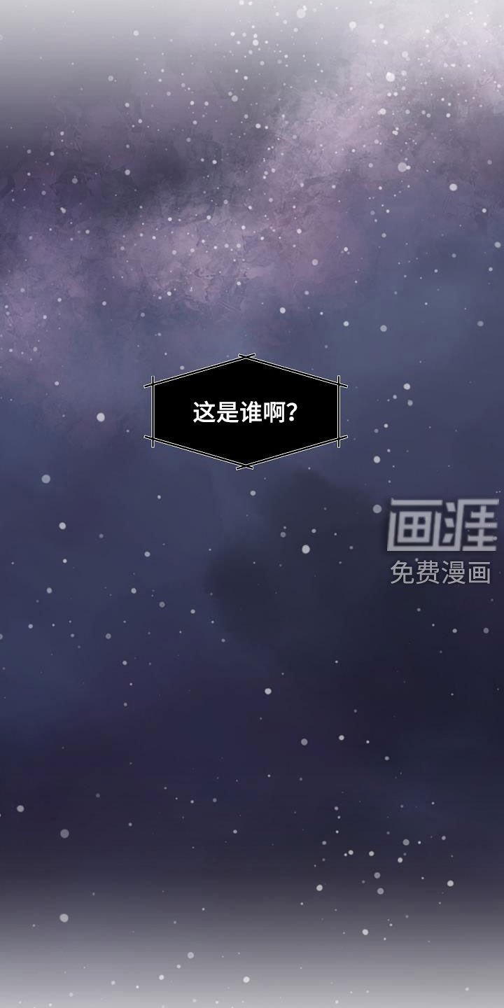 第42章：分化成功