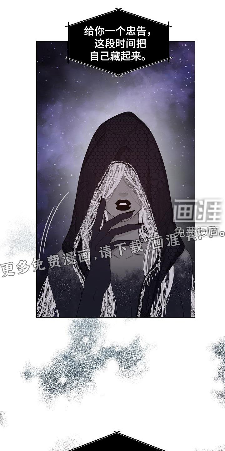 第43章：不只是朋友
