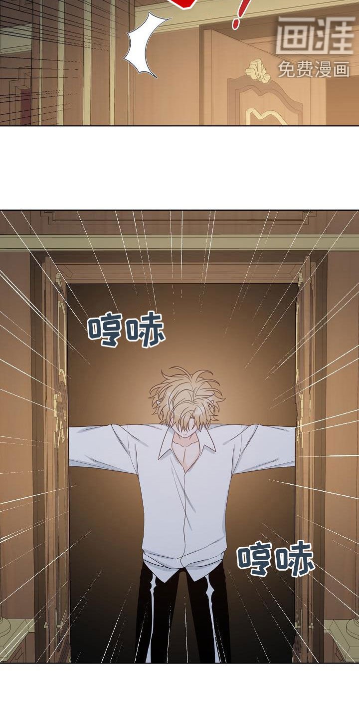 第43章：不只是朋友