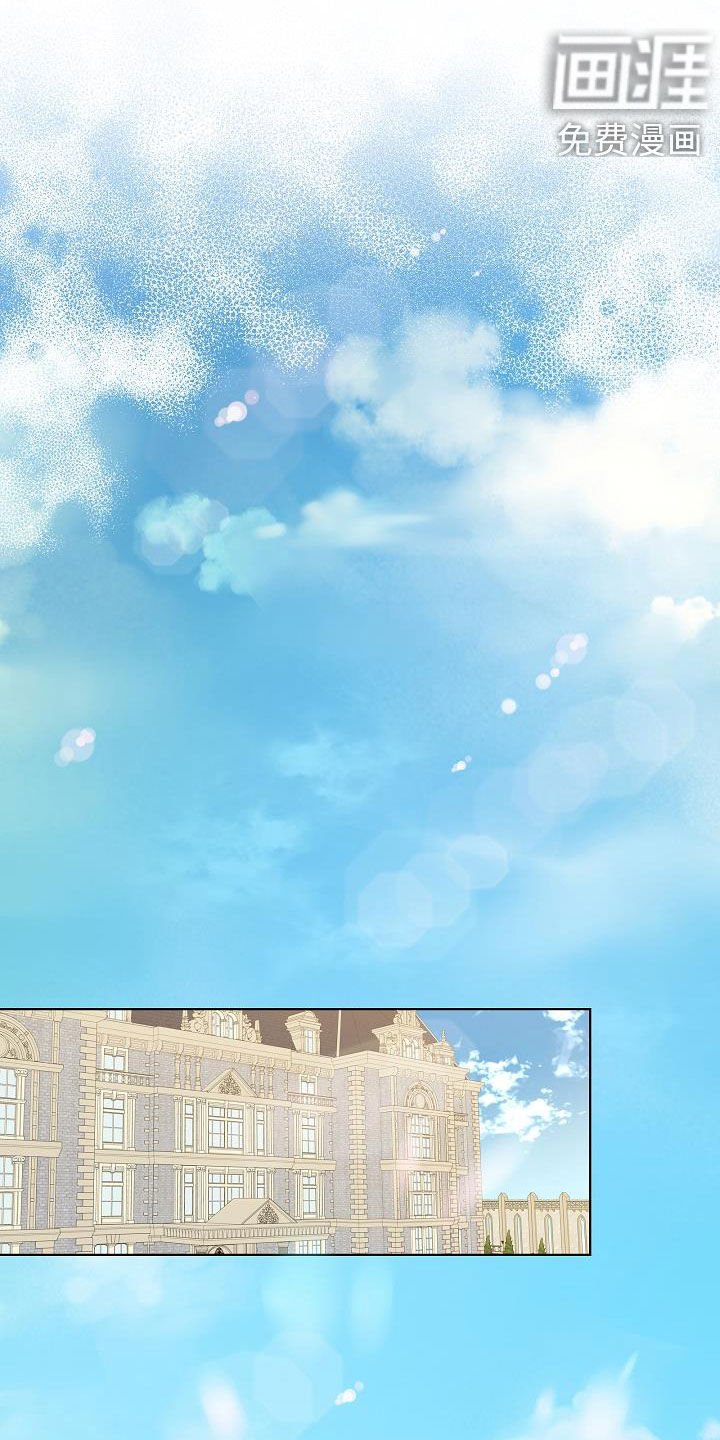 第43章：不只是朋友