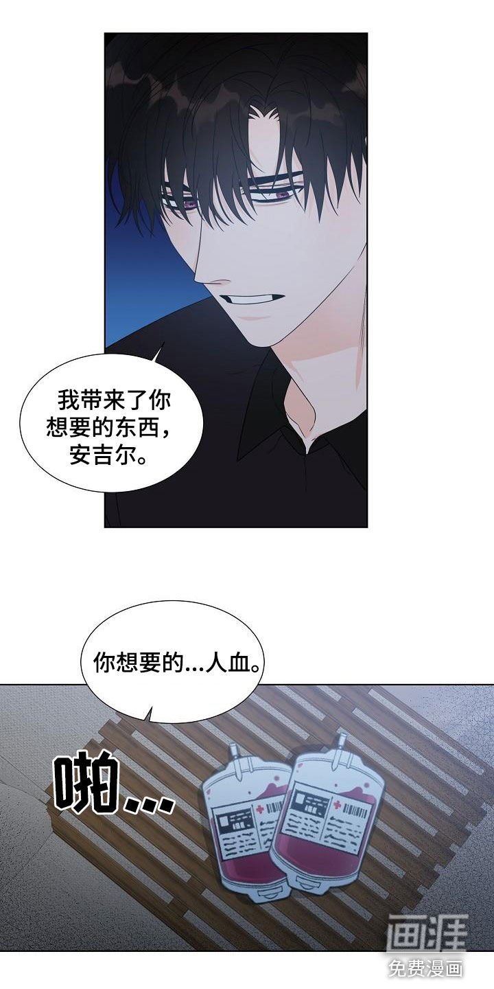 第46章：不后悔