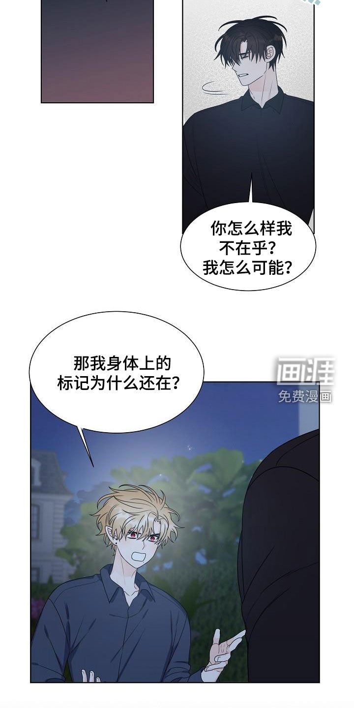 第46章：不后悔