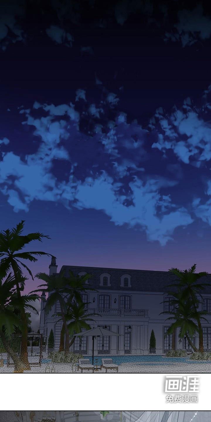 第48章：弟弟
