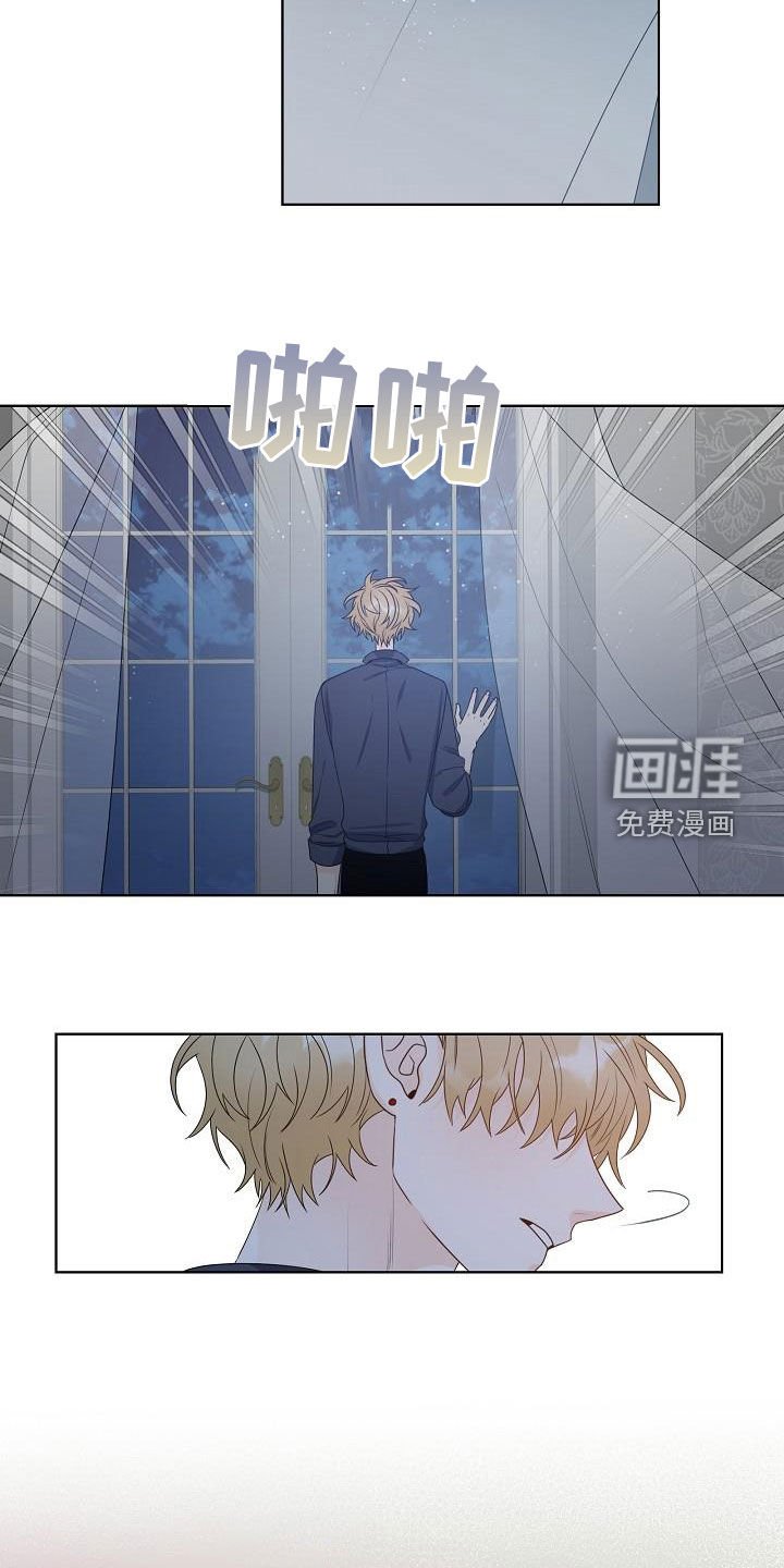 第48章：弟弟