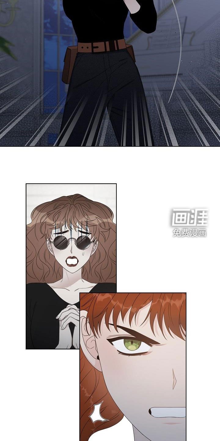 第48章：弟弟