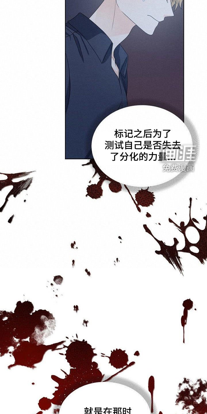第49章：没有帮手