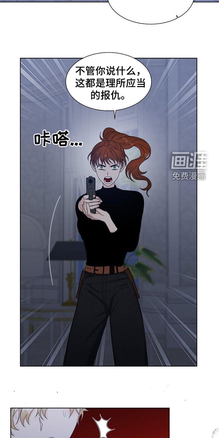 第49章：没有帮手