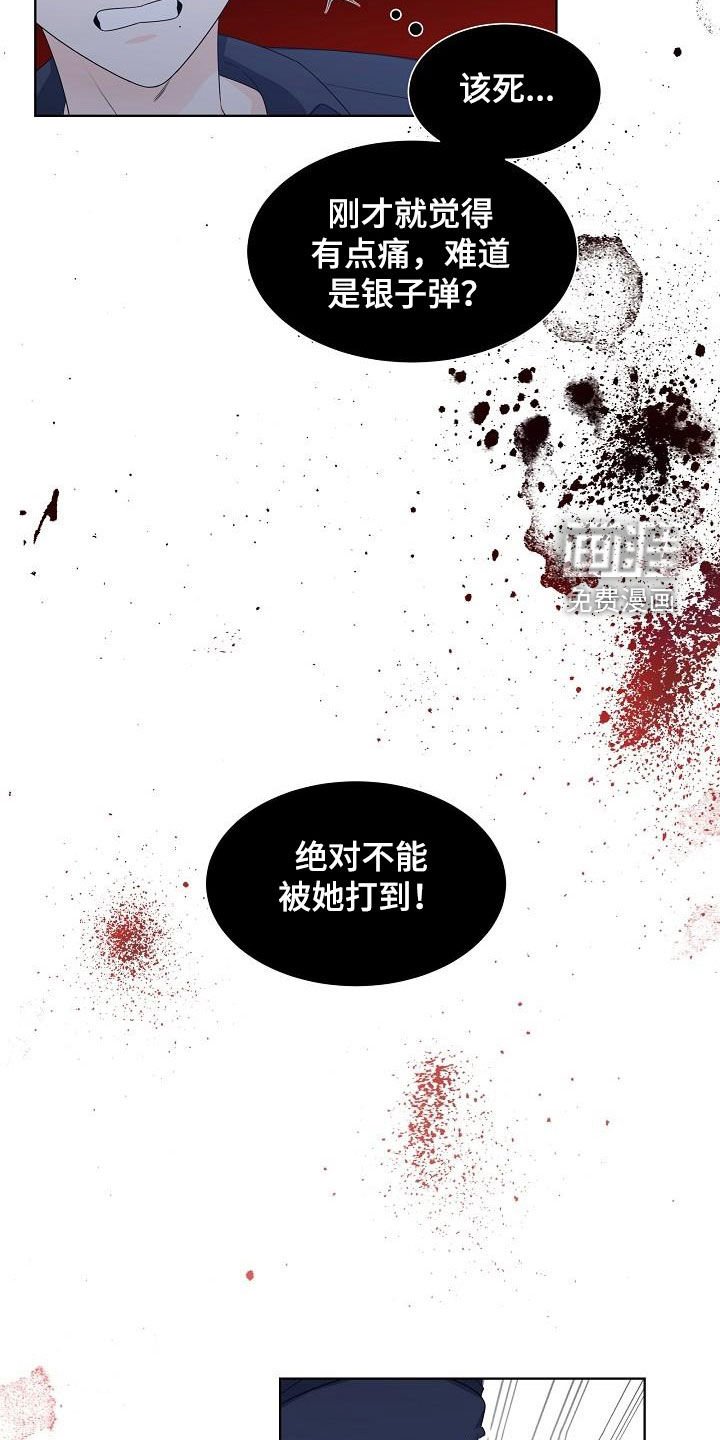 第49章：没有帮手
