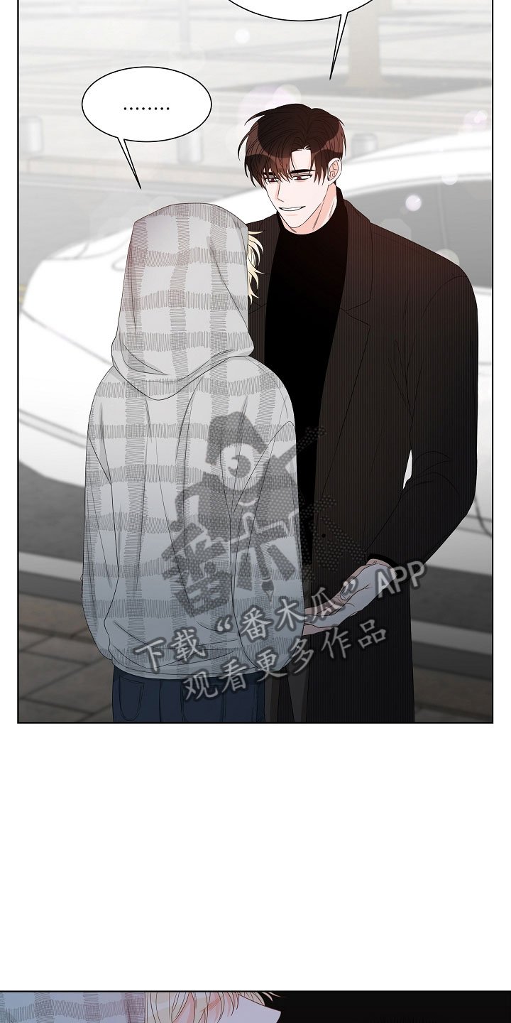 第5章：跟踪