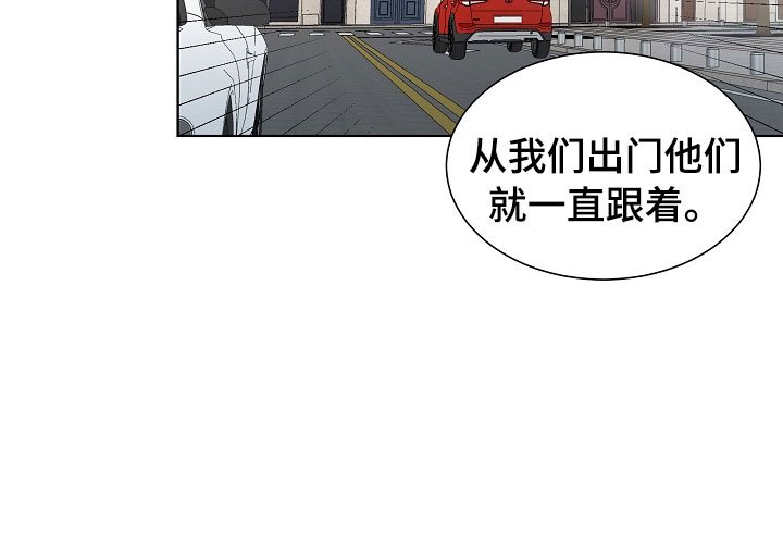 第5章：跟踪