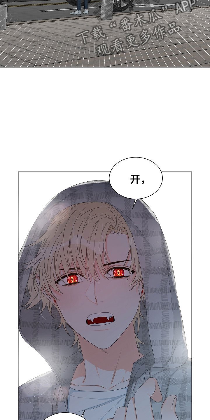 第5章：跟踪