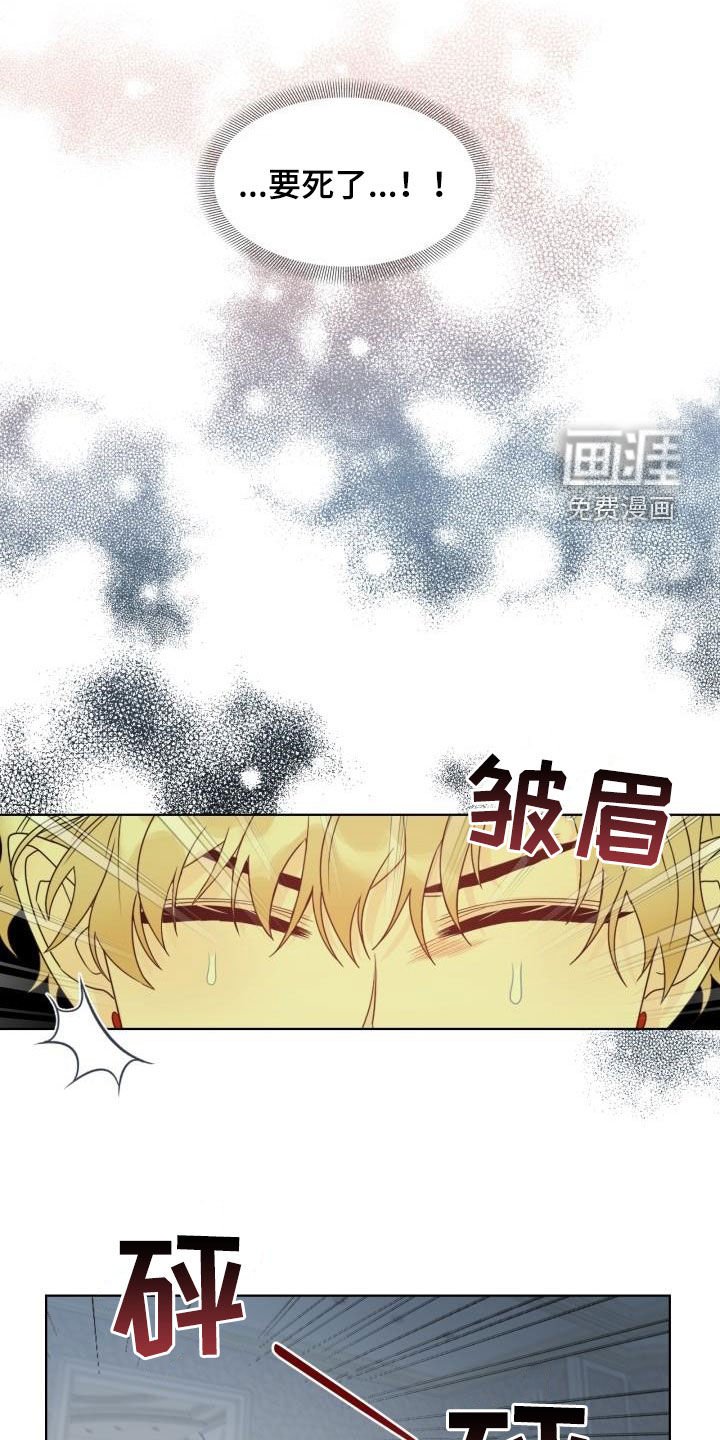 第50章：挡枪