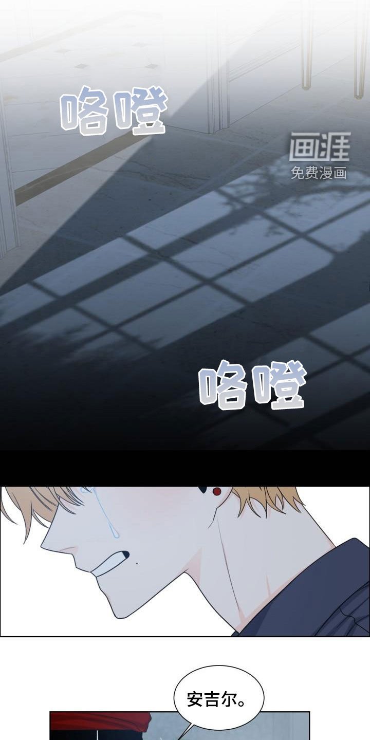 第52章：不容乐观