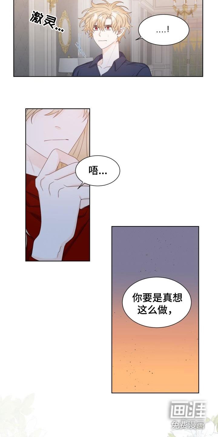第53章：断开标记