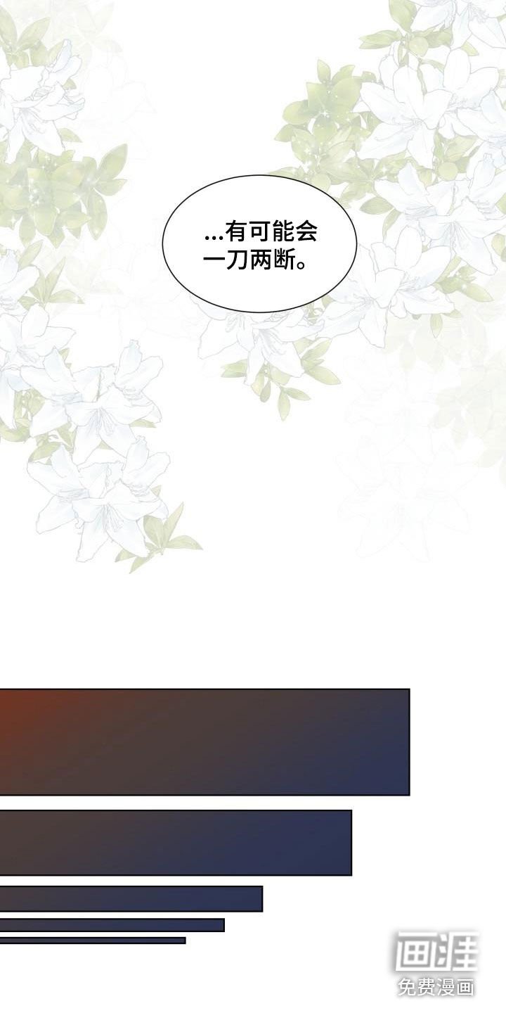 第53章：断开标记