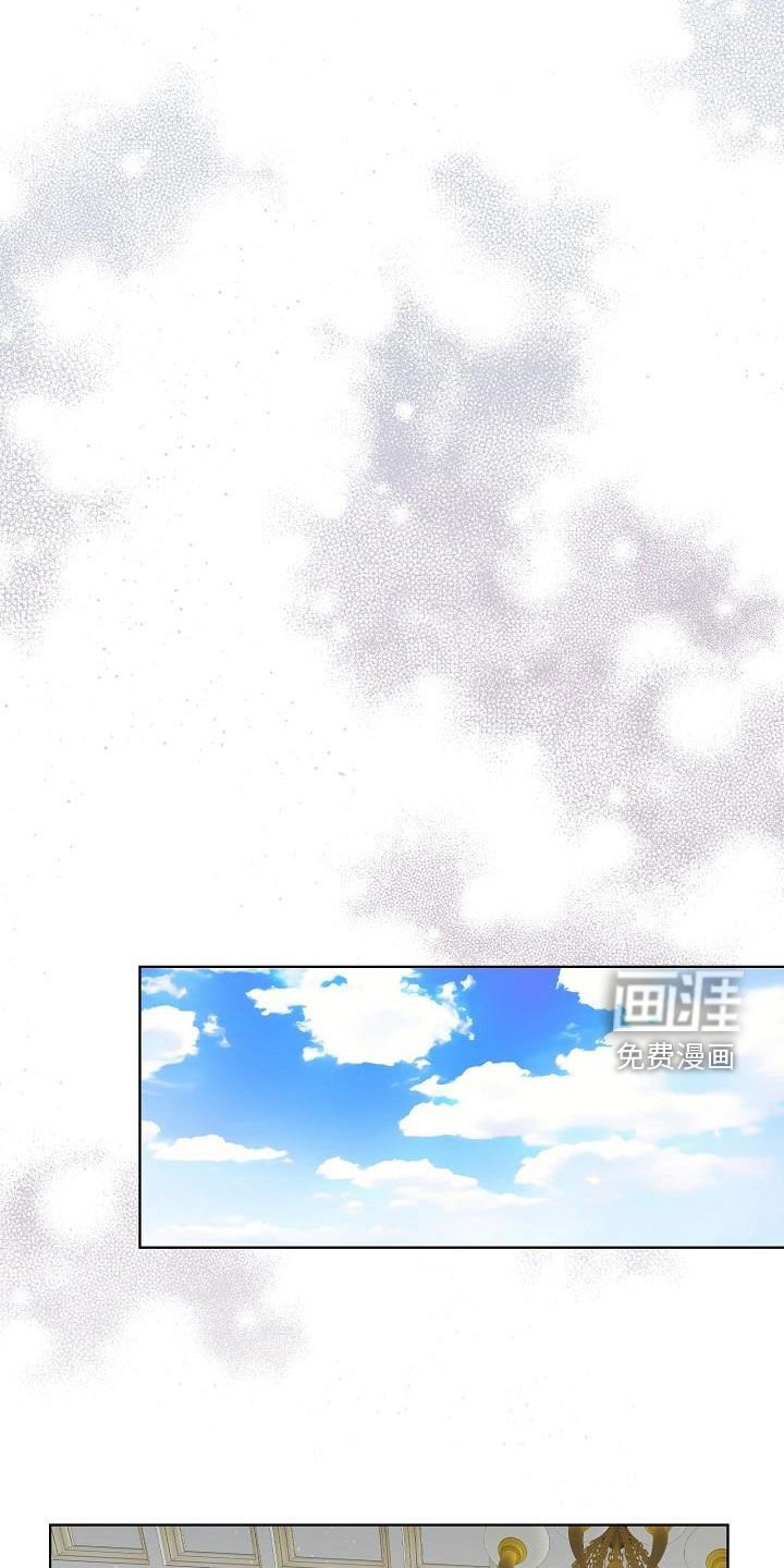 第56章：拒绝治疗