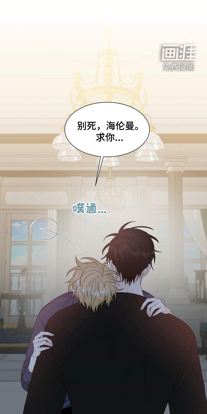 第57章：解不开放不下