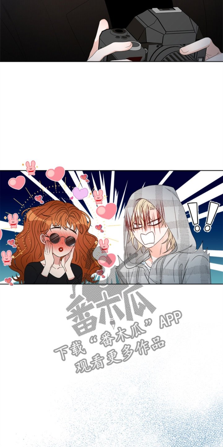 第6章：更衣室