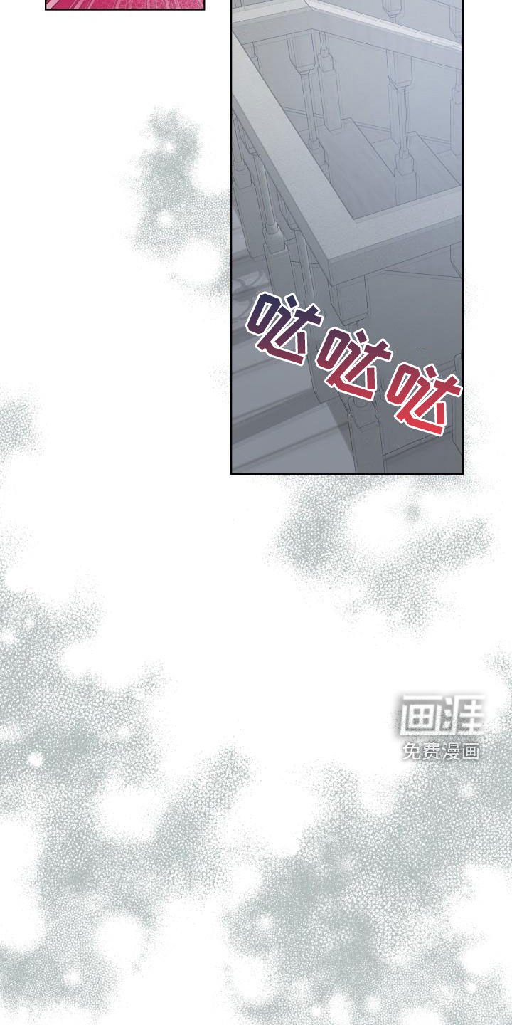 第61章：让我吻你（完结）