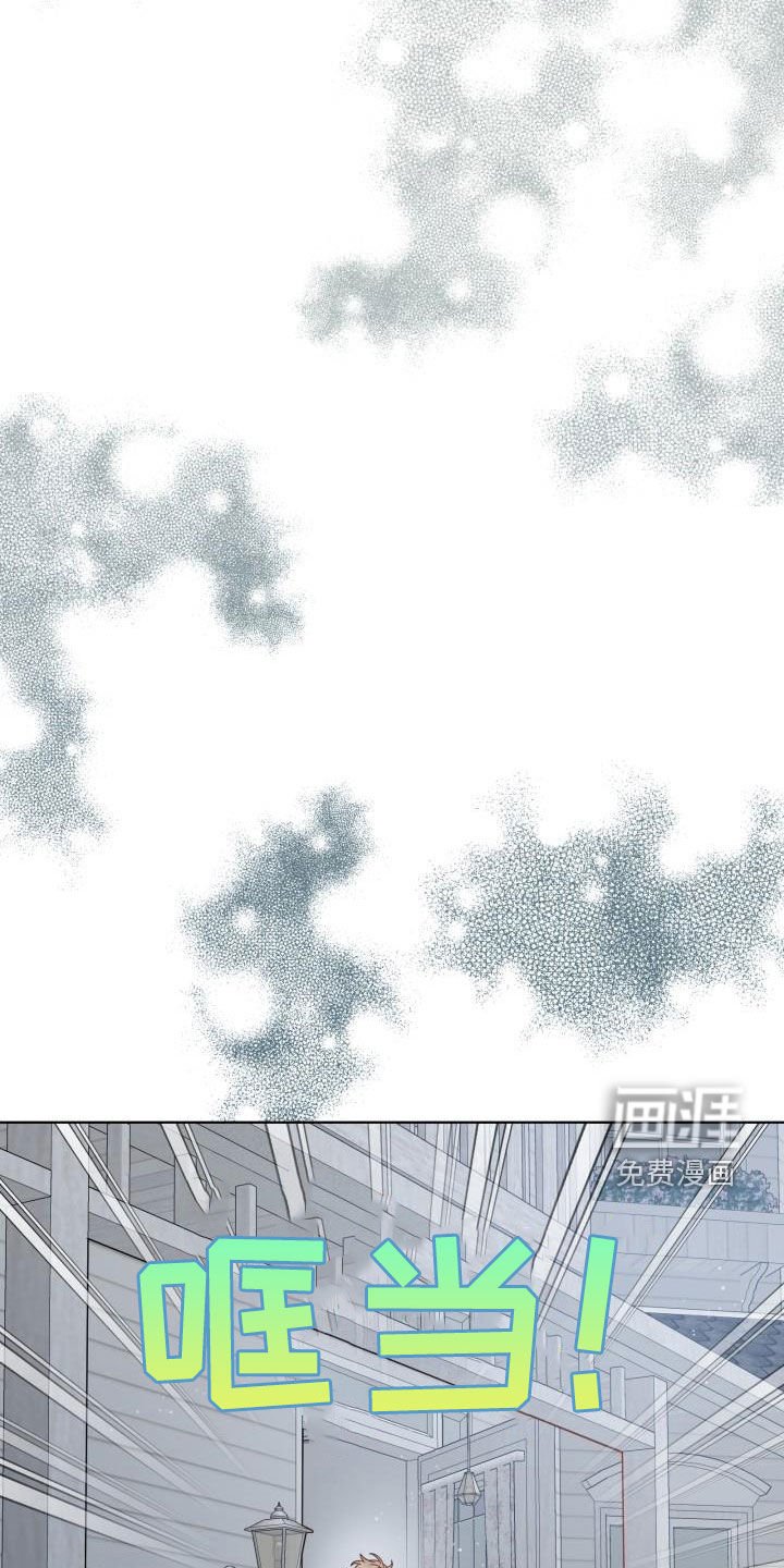 第61章：让我吻你（完结）