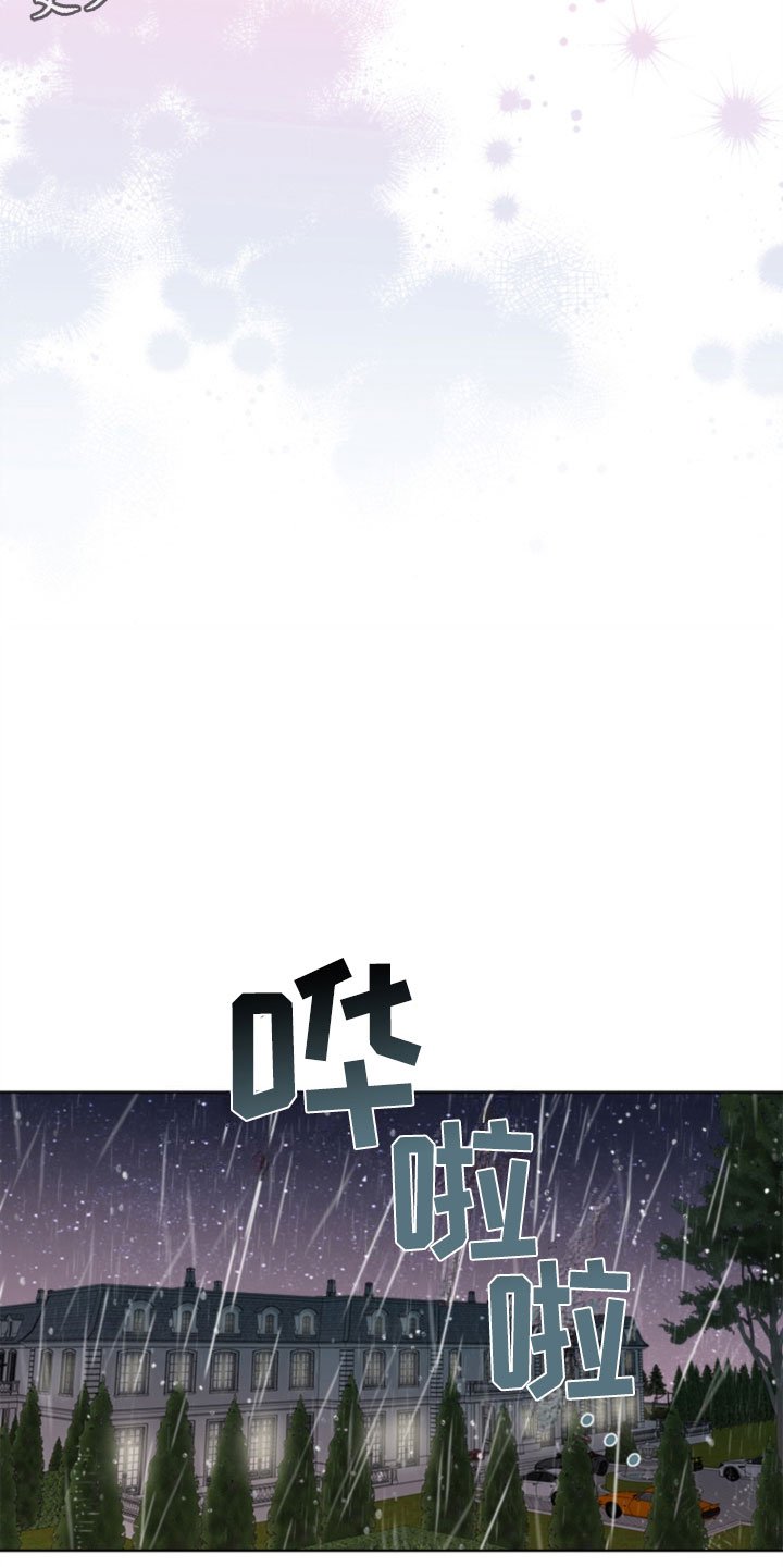 第7章：哥哥