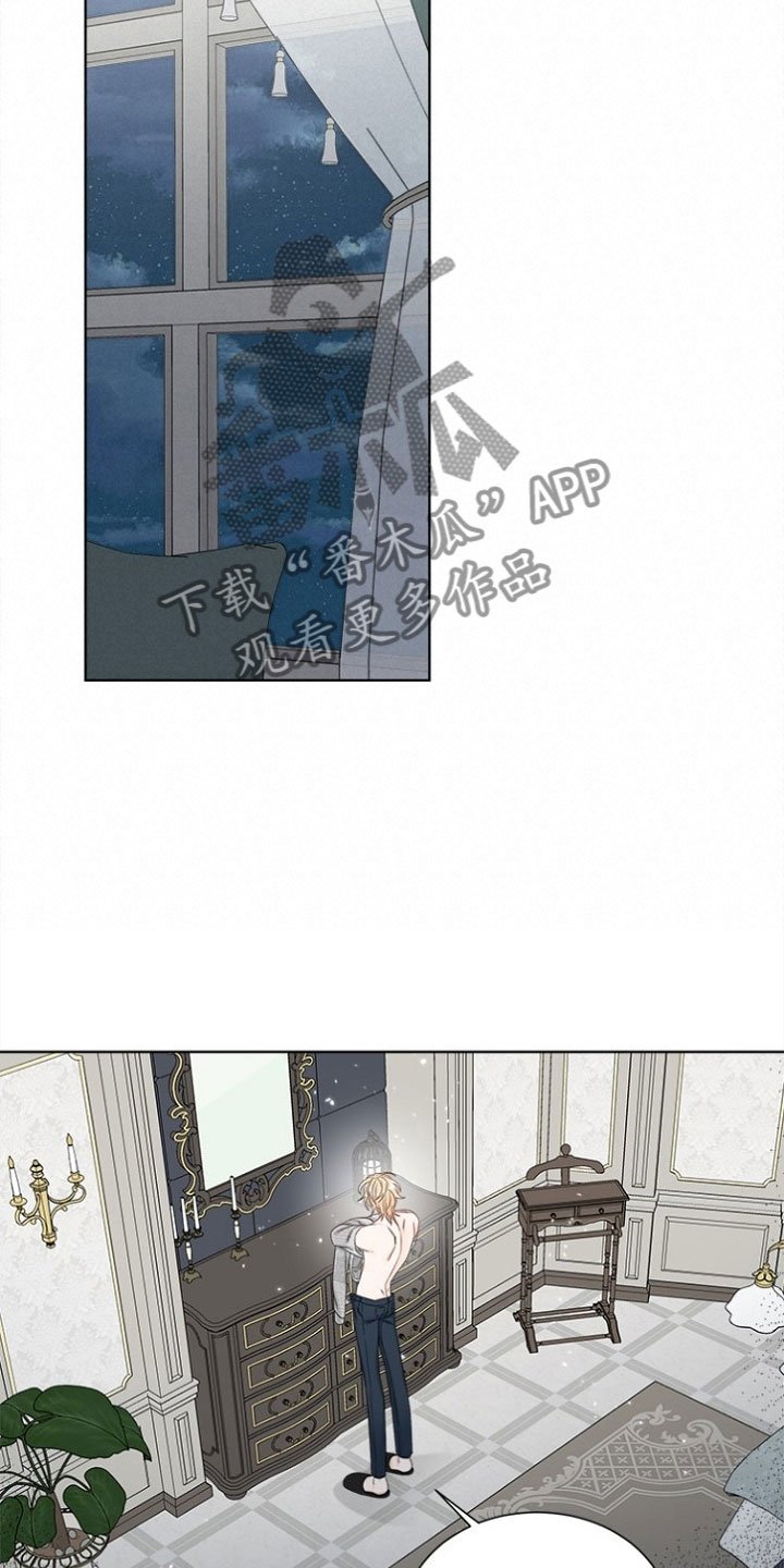 第7章：哥哥