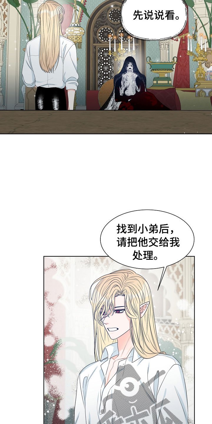 第9章：电影