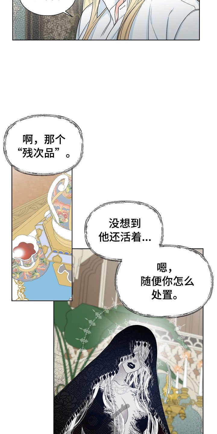 第9章：电影