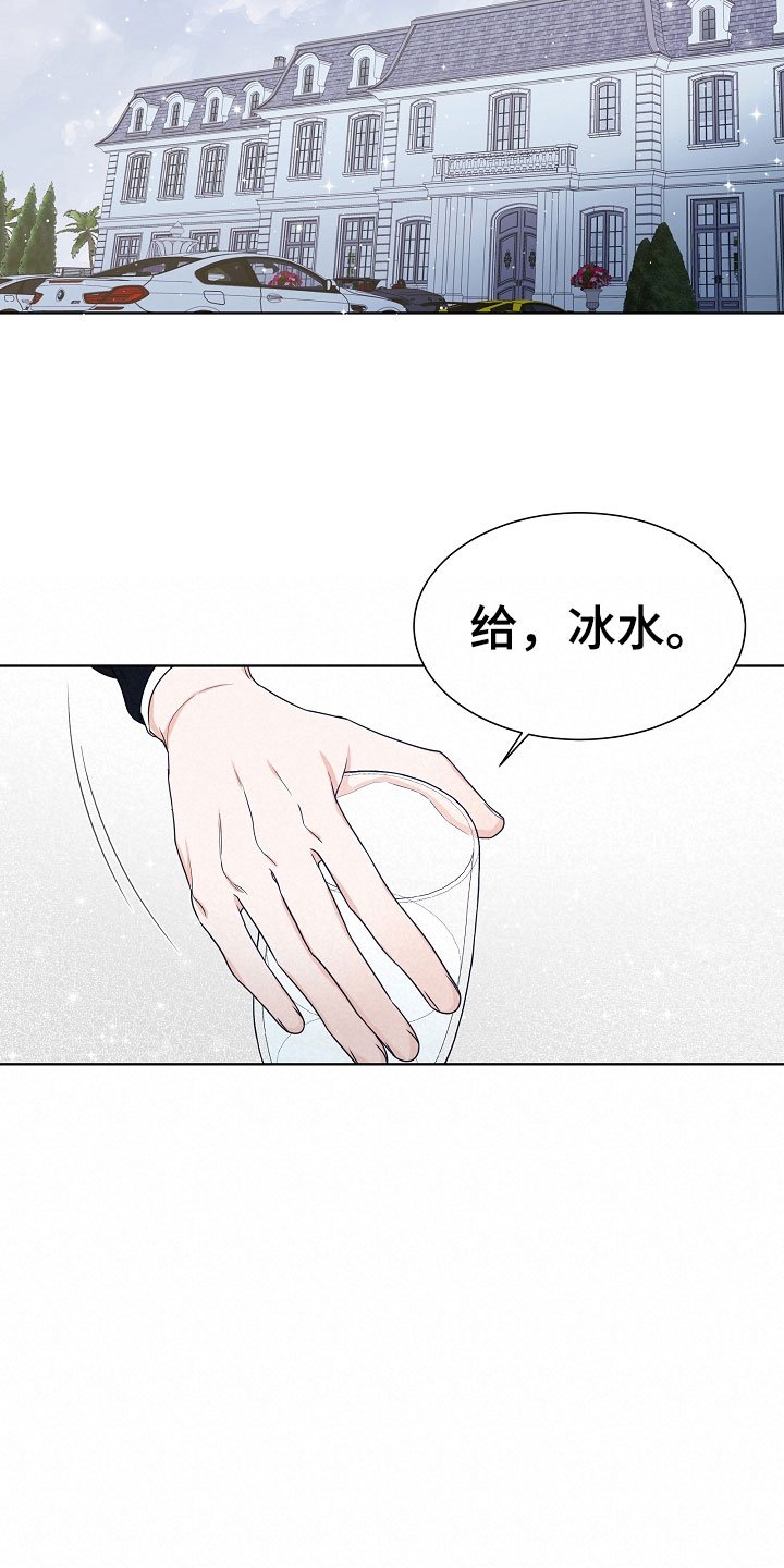 第9章：电影