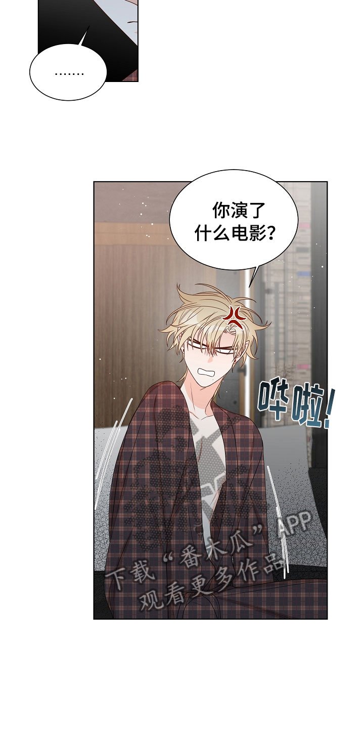 第9章：电影