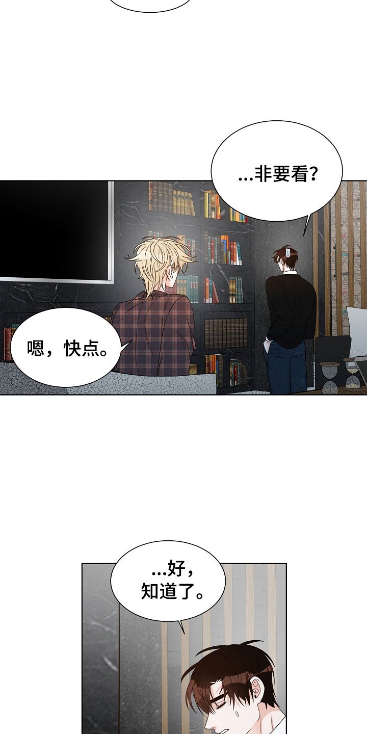 第9章：电影