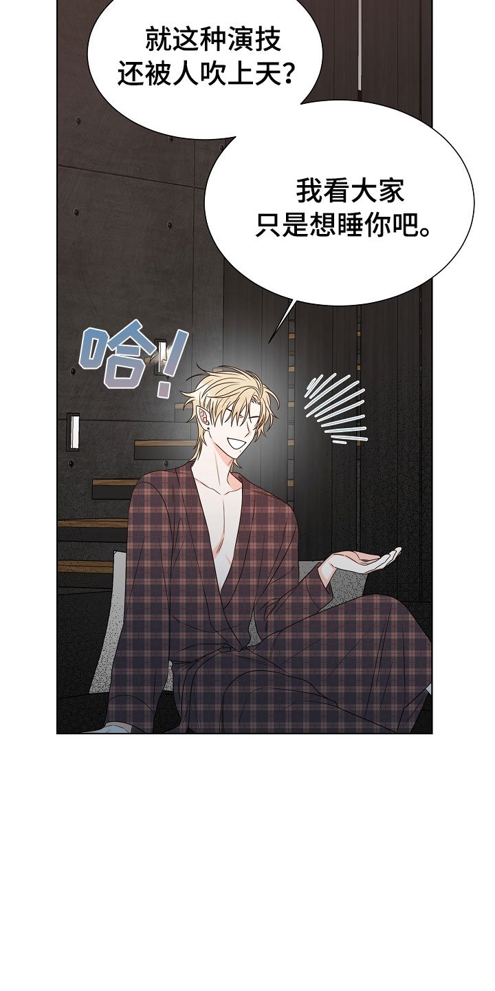 第9章：电影