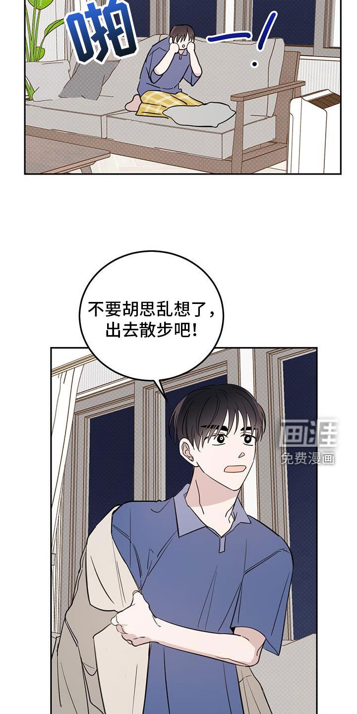 第103章：【第二季】不可能是假的