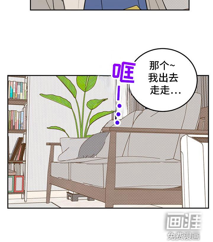第103章：【第二季】不可能是假的