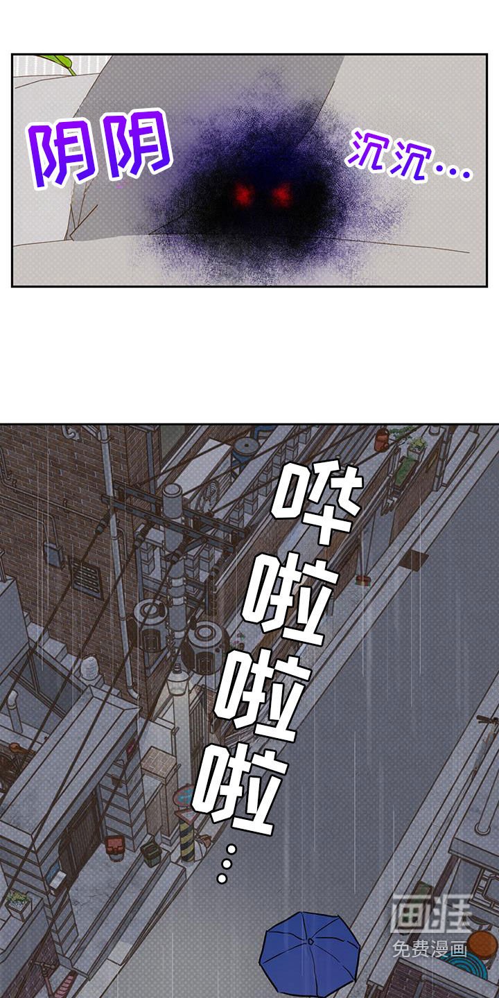第104章：【第二季】我很想你
