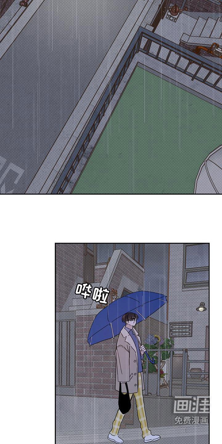 第104章：【第二季】我很想你