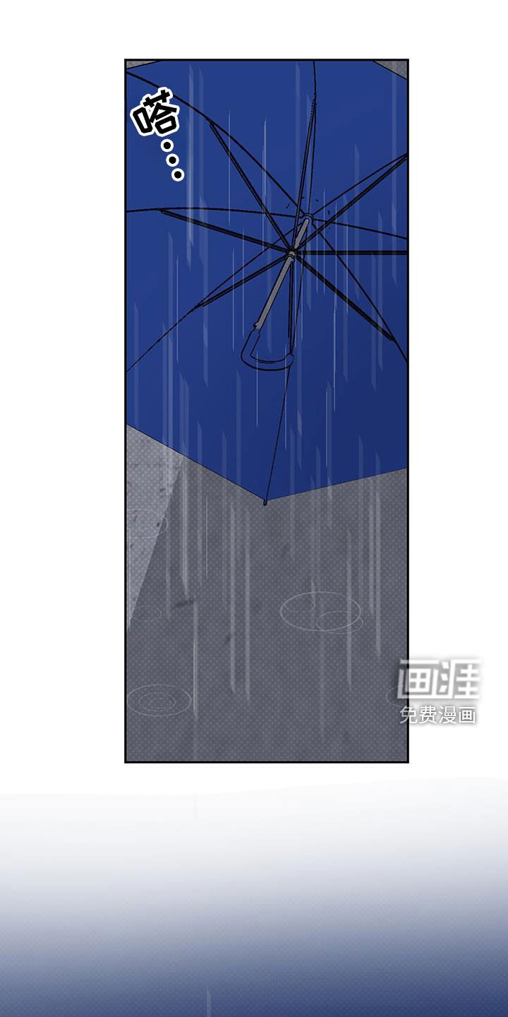 第104章：【第二季】我很想你
