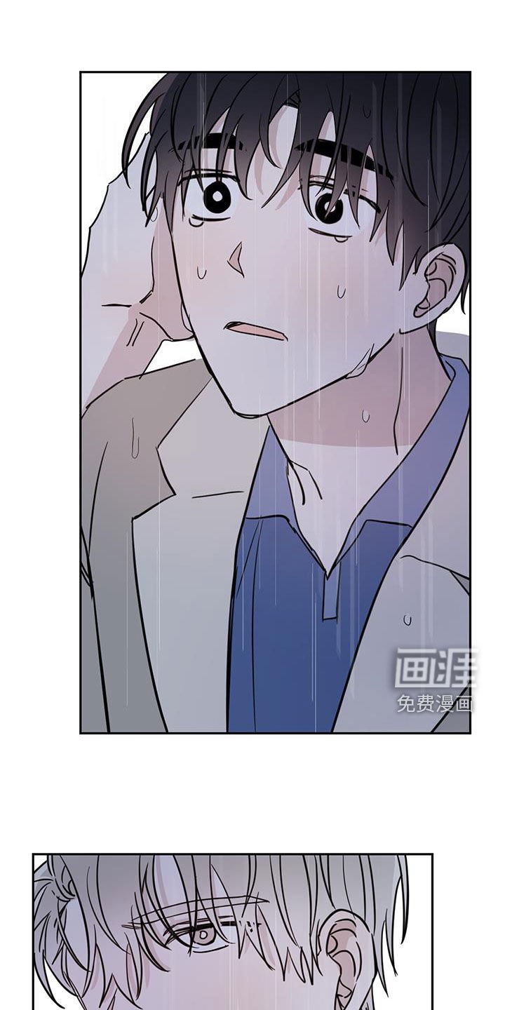 第104章：【第二季】我很想你