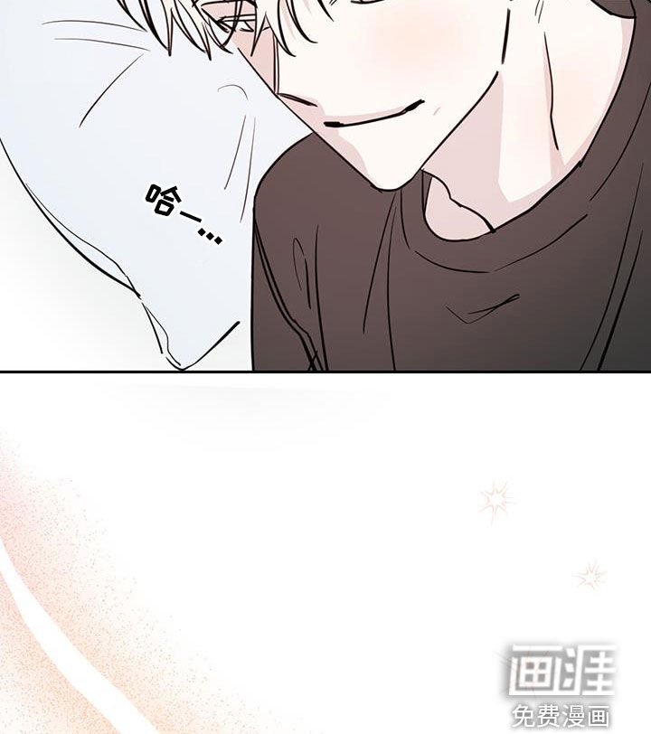第105章：【第二季完结】5年后