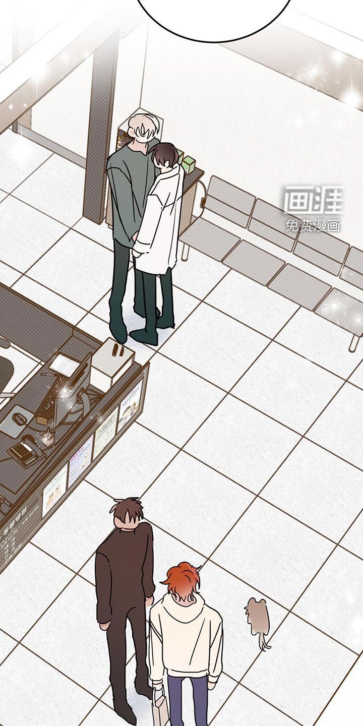 第105章：【第二季完结】5年后