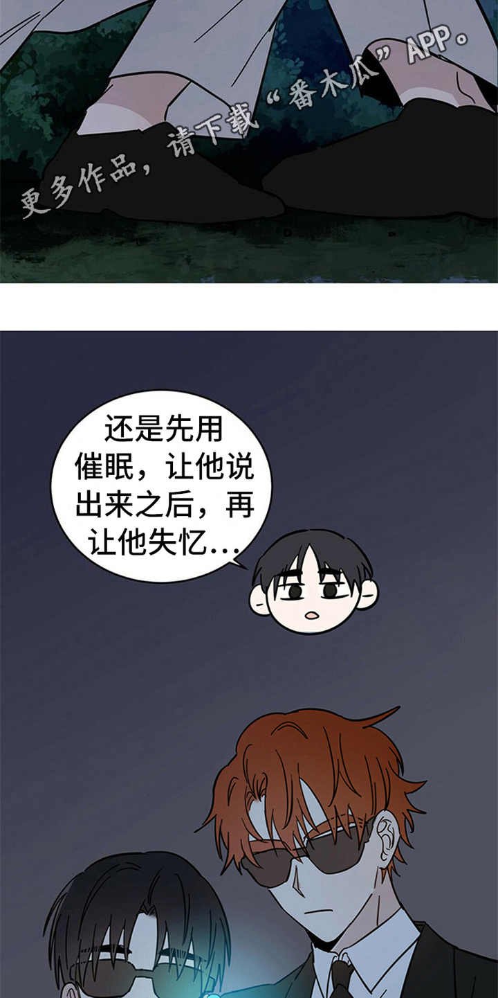 第12章：容器