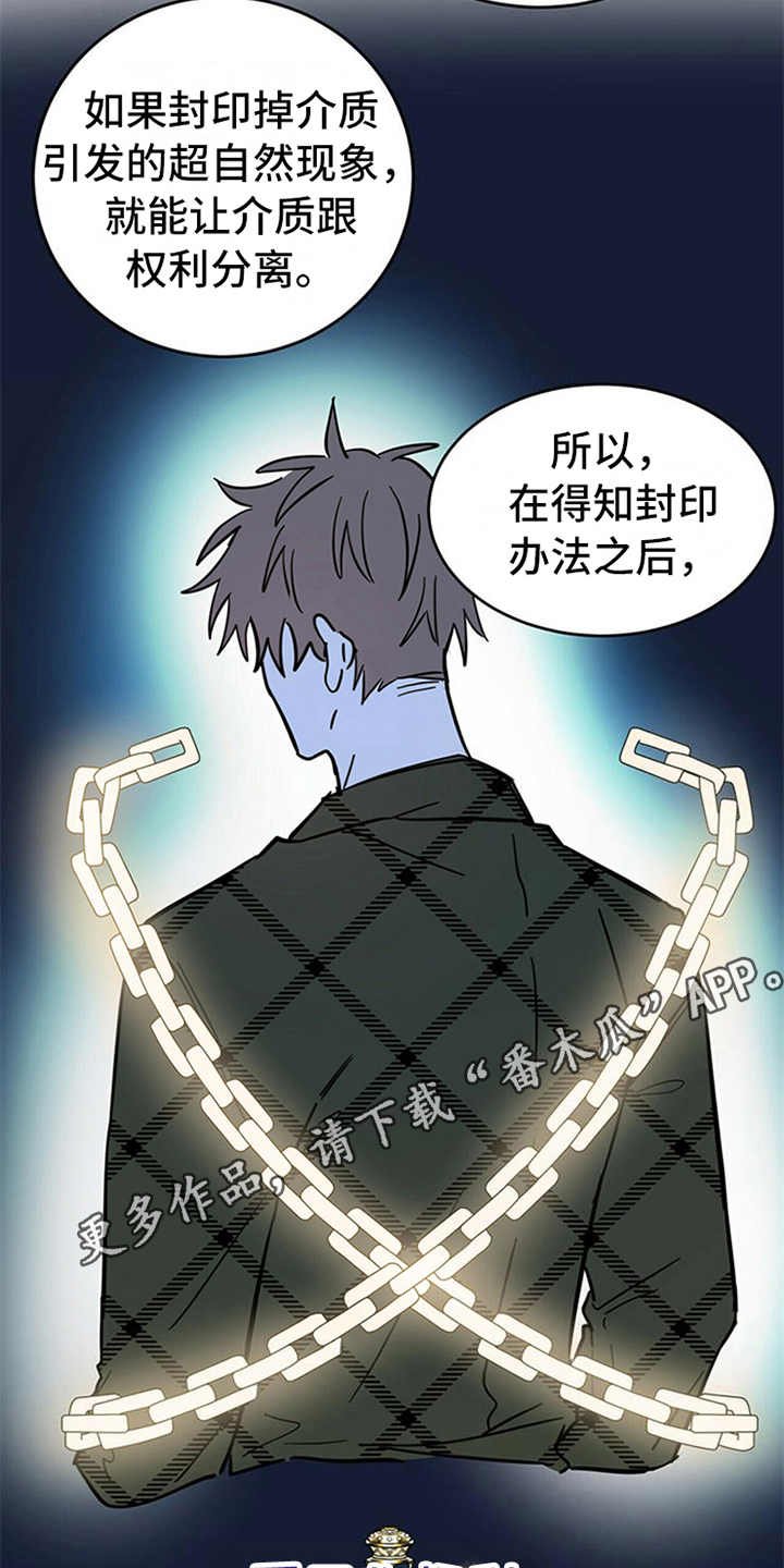 第12章：容器