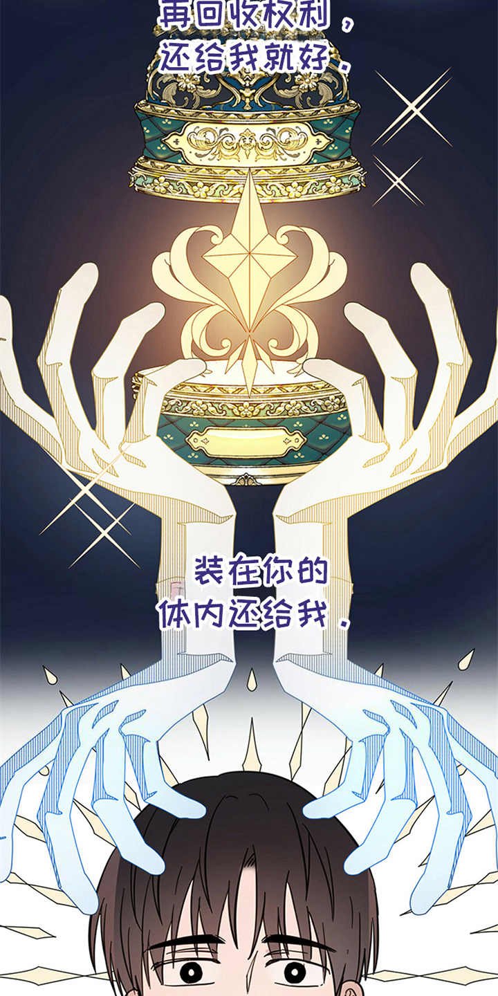 第12章：容器