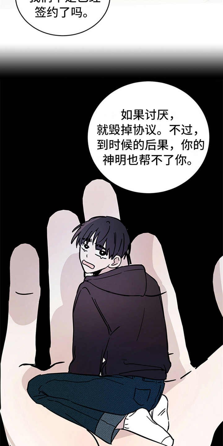 第12章：容器