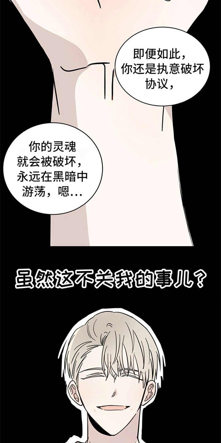 第12章：容器