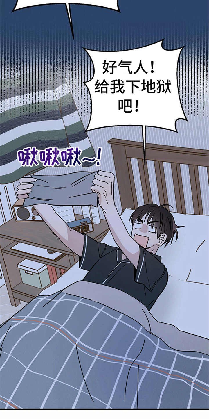 第12章：容器